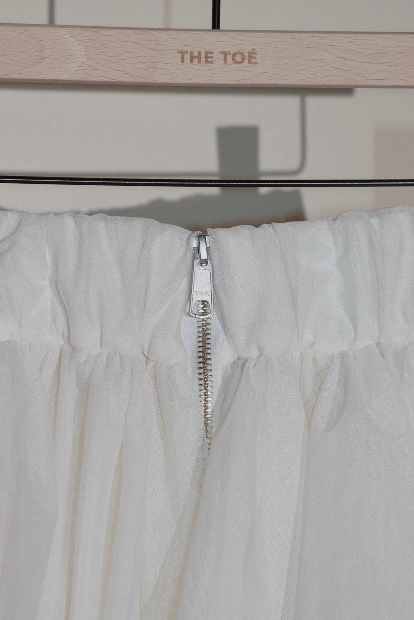 Iris Tulle Skirt
