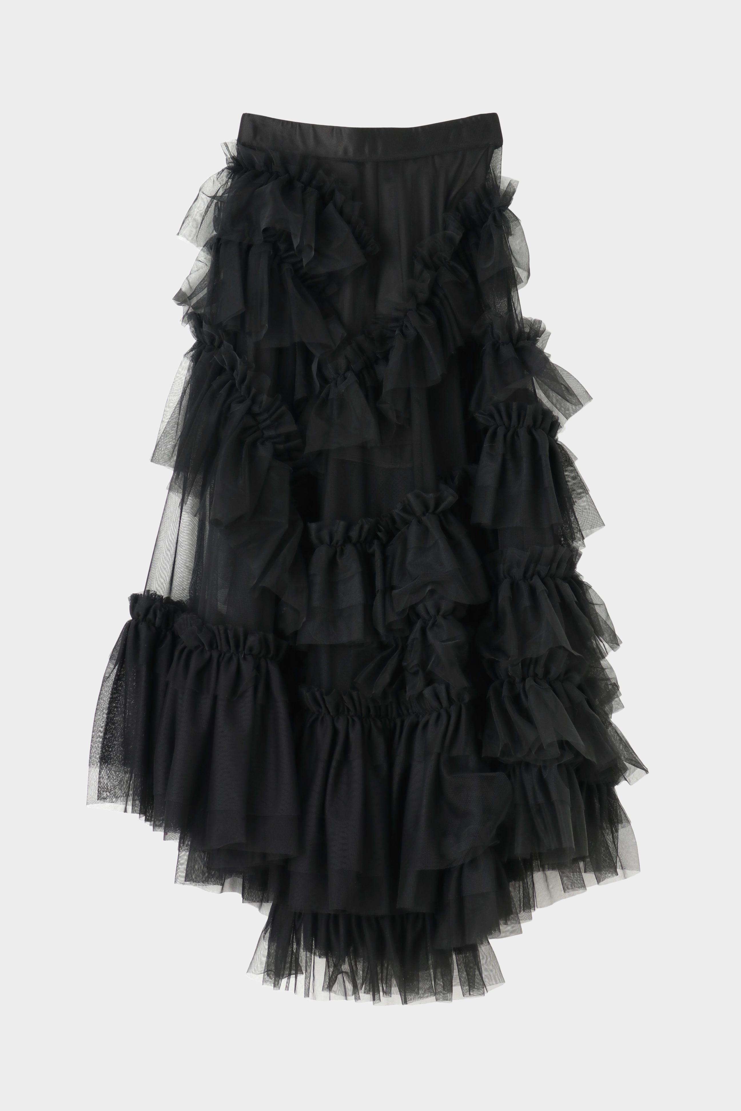 Heracles Tulle Skirt