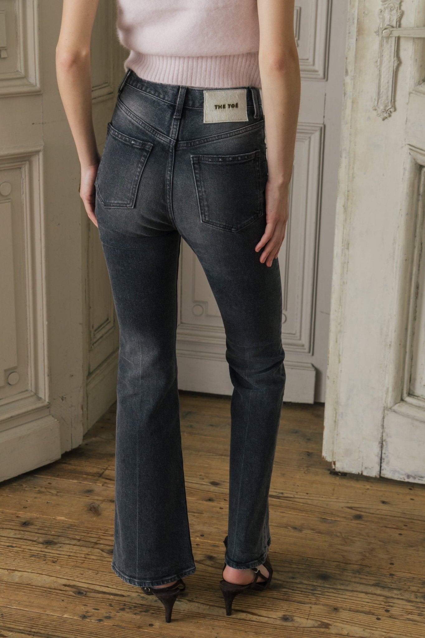 Coolsingel Denim (26aw)
