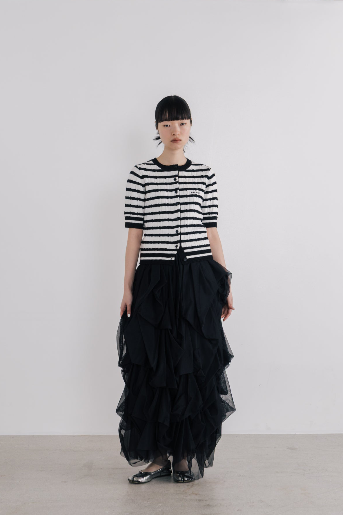 Iris Tulle Skirt