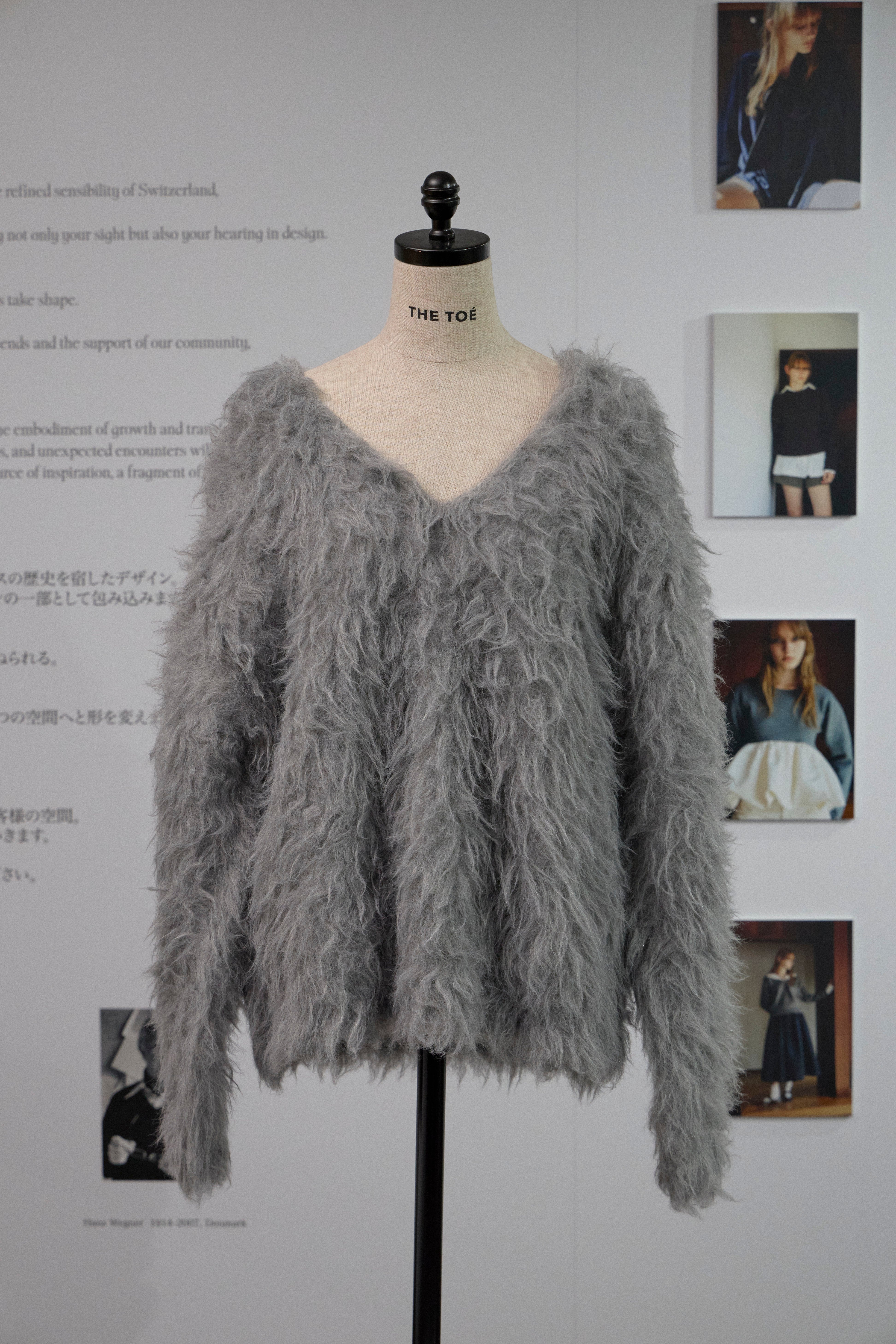 Eltz Shaggy Vneck Knit