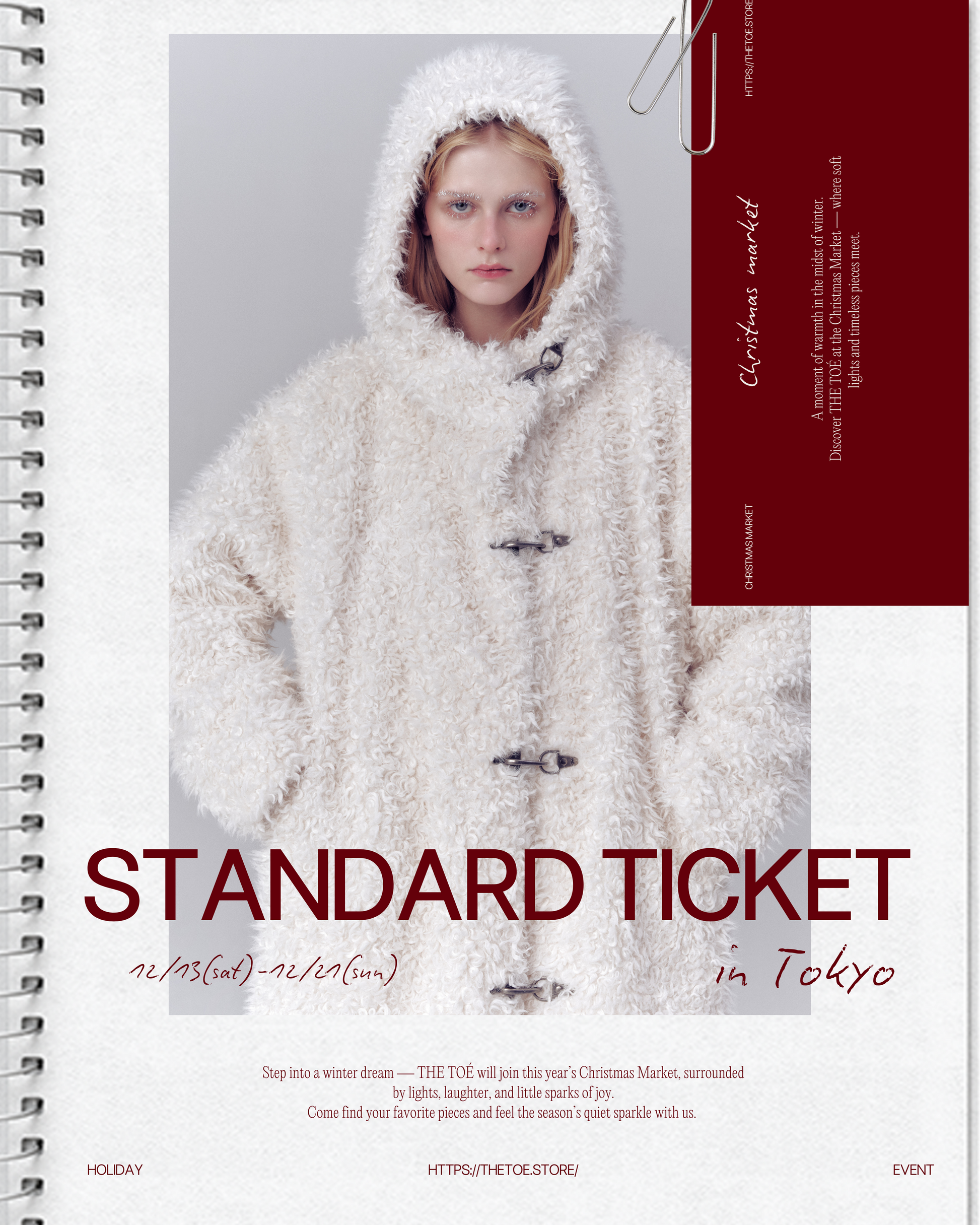 THE TOÉ Germany Christmas Market Edition  -Standard Entry ticket -