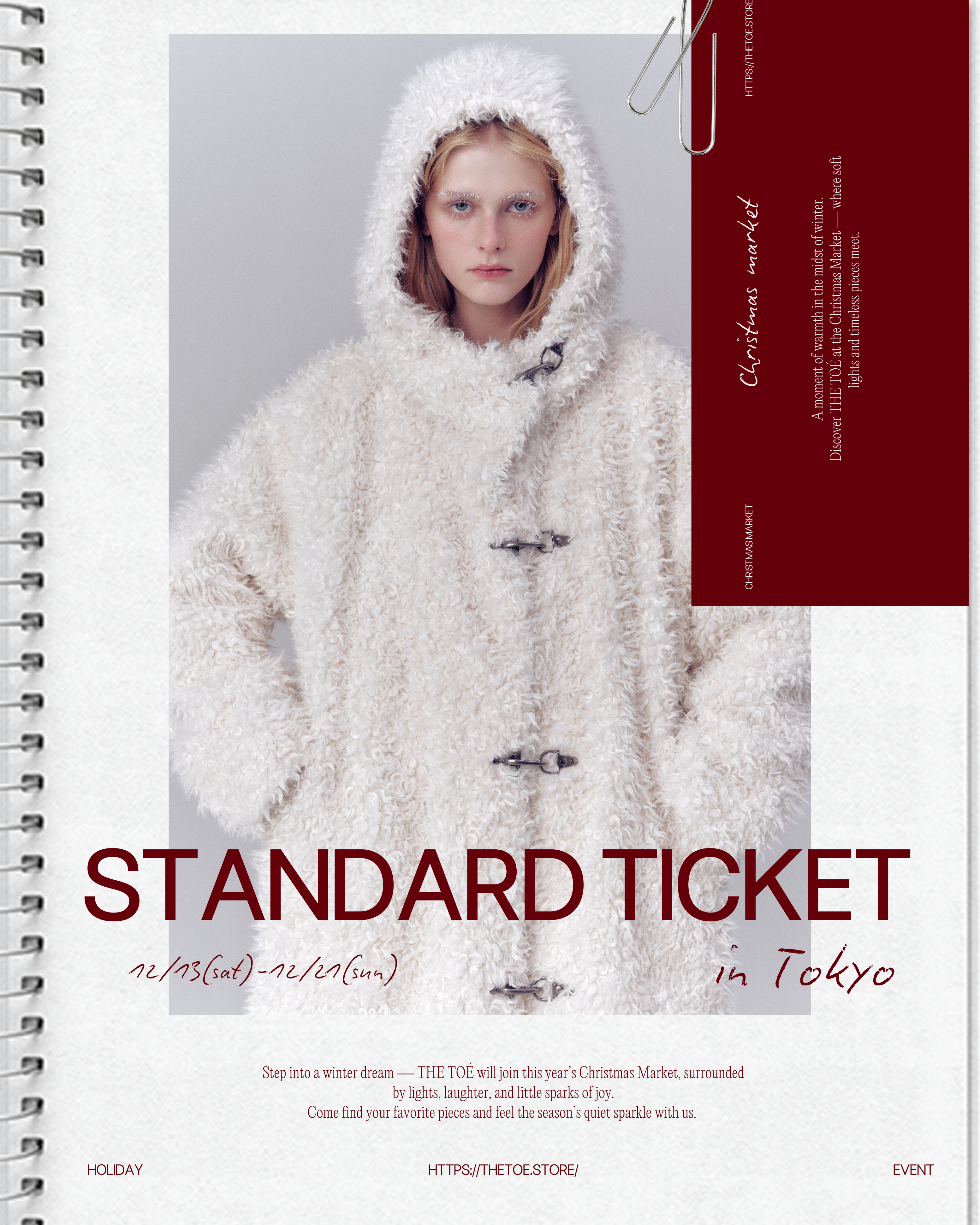 THE TOÉ Germany Christmas Market Edition  -Standard Entry ticket -