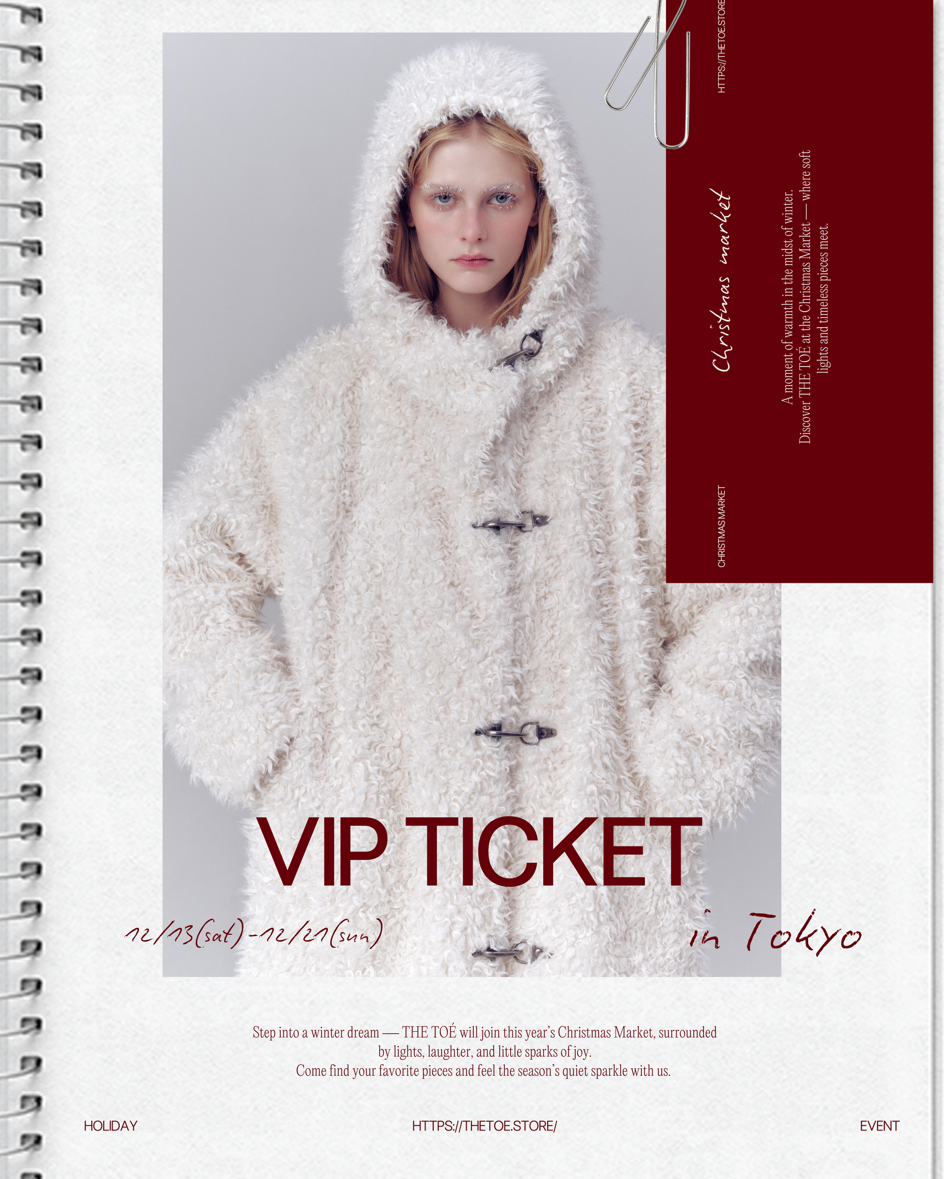 THE TOÉ Germany Christmas Market Edition  -VIP ticket -