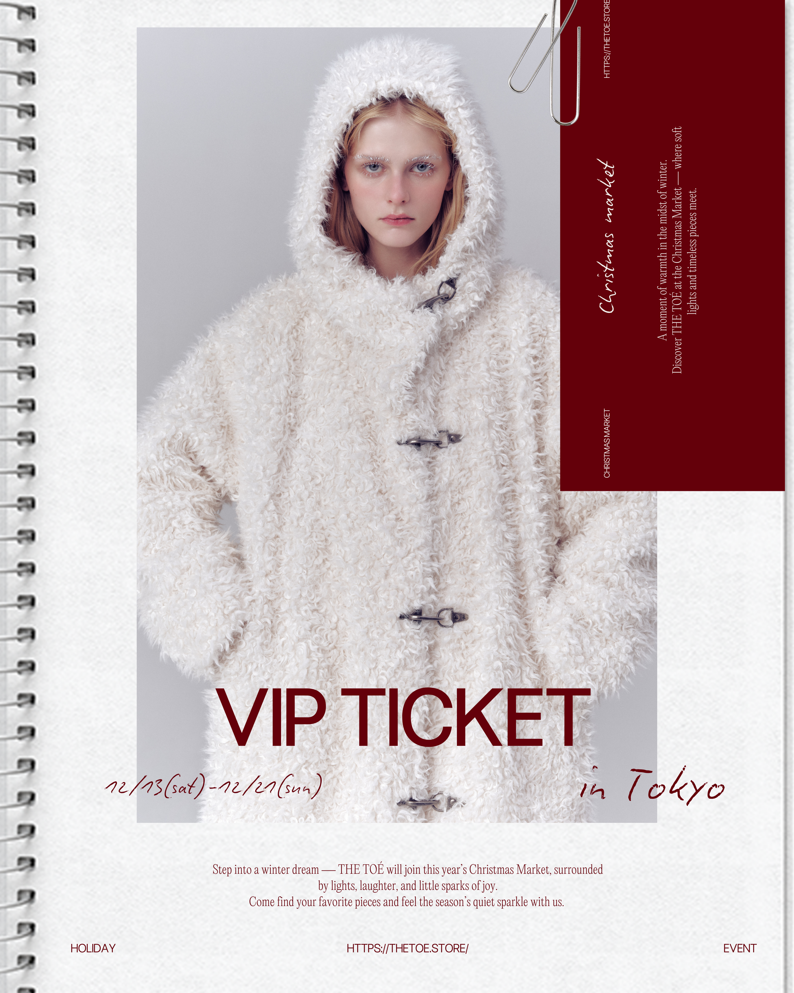 THE TOÉ Germany Christmas Market Edition  -VIP ticket -