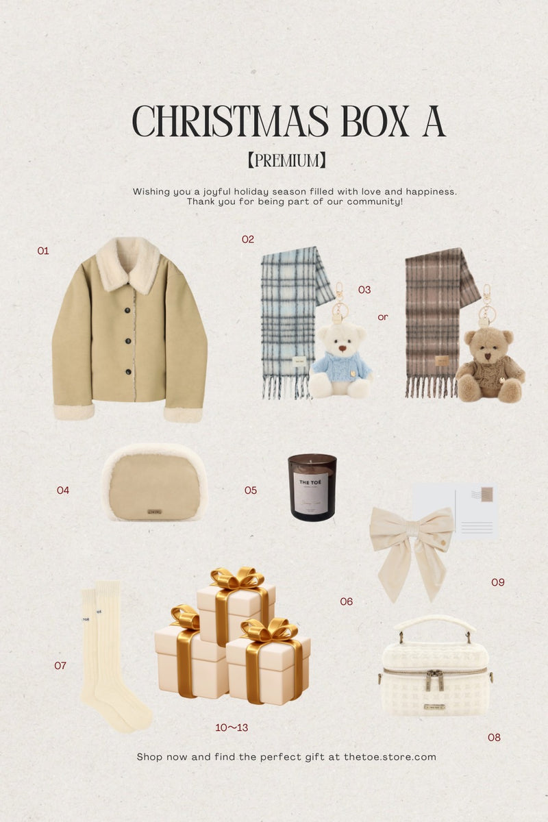 THE Christmas box A Premium