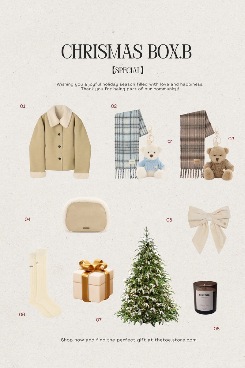 THE Christmas box B Special