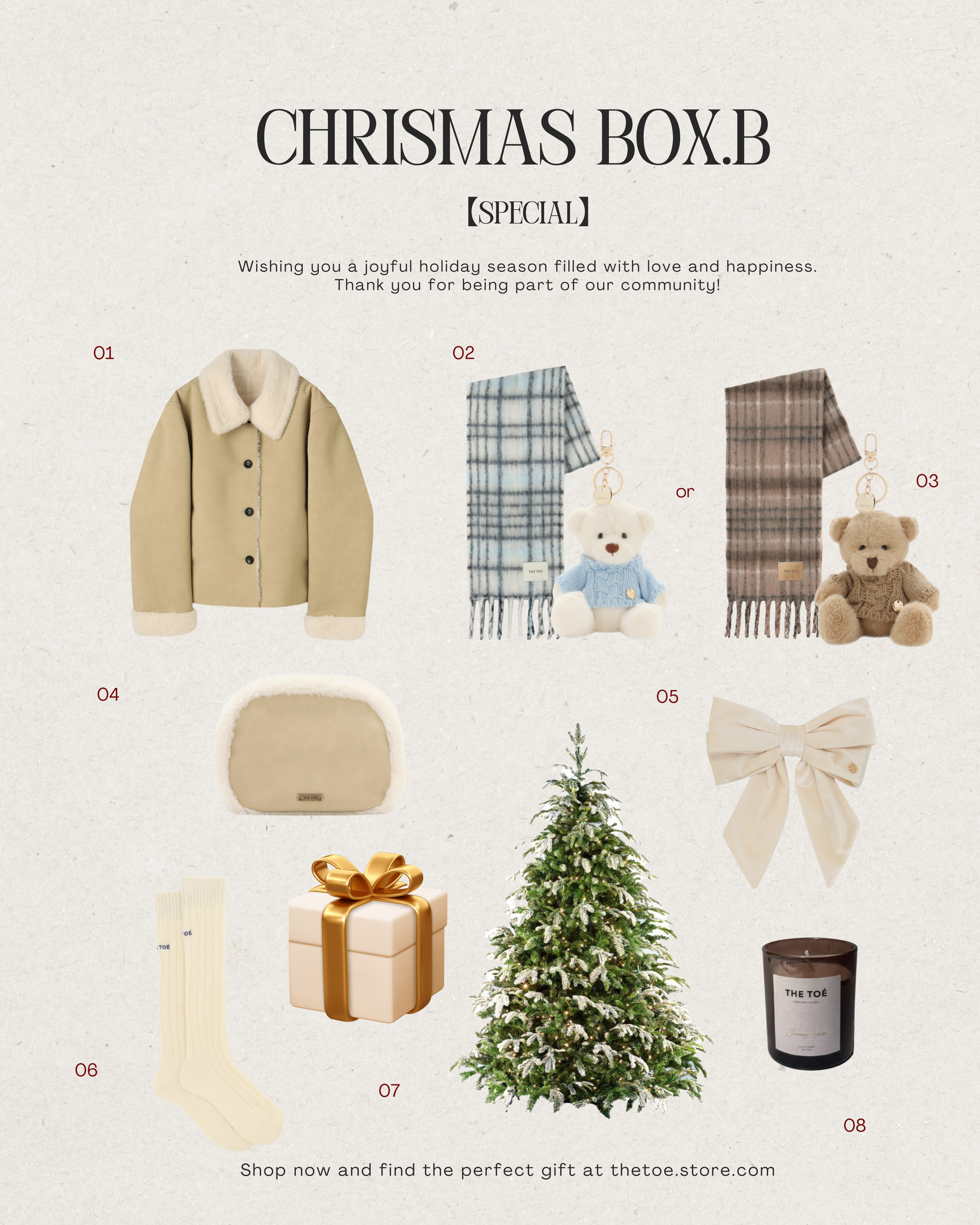 S__4849671_0.png?v=1764706748&