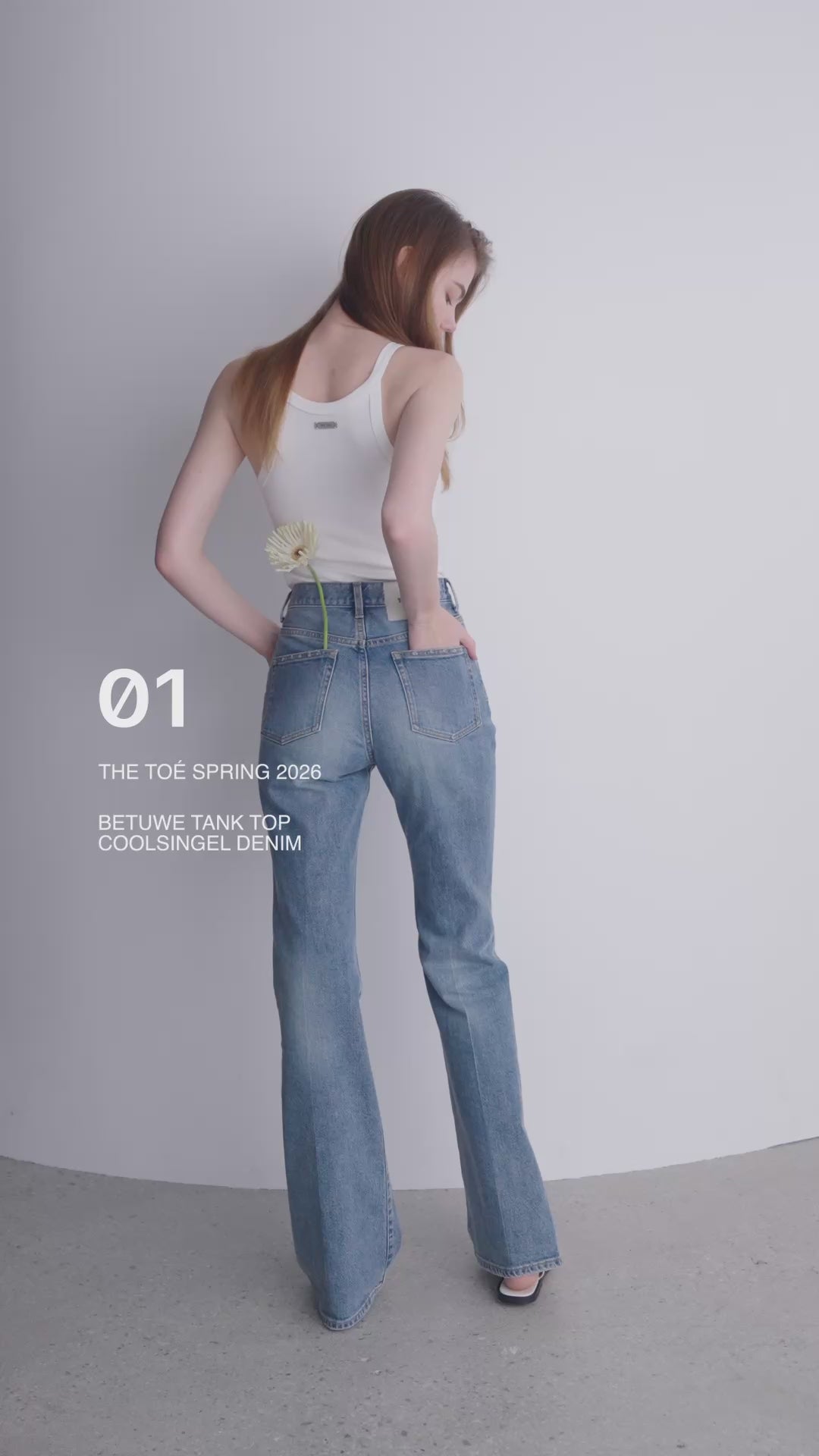 Load video: Coolsingel Denim